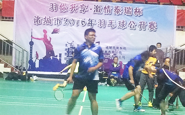 Badminton tournament