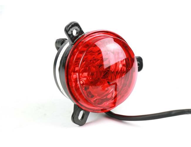 Rear fog lights